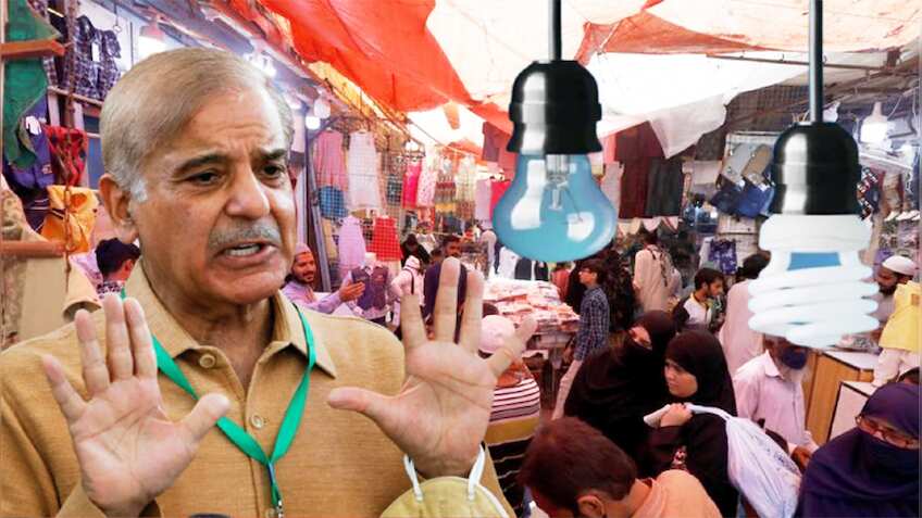 Pakistan economic crisis: पैसे को मोहताज पाकिस्तान में छाएगा अंधेरा! मार्केट-मैरेज हॉल जल्दी बंद करने का आदेश, कैबिनेट मीटिंग धूप में हुई