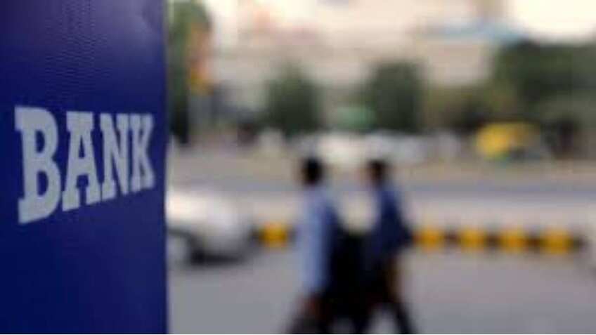 सरकारी बैंकों के लौटे अच्छे दिन, अब ₹1 लाख करोड़ का हो सकता है मुनाफा- जानिए पूरी डीटेल्स