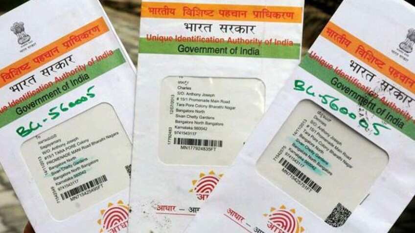 Aadhaar का करते हैं इस्तेमाल तो जरूर जान लें ये बात, UIDAI ने बताया- ऑफलाइन वेरिफिकेशन के बिना भी हो जाएगा काम