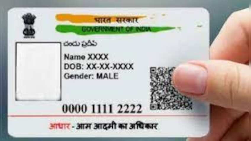 UIDAI: आपके पास है Aadhaar Card तो नोट कर लें यह खास नंबर, हर समस्या का ...