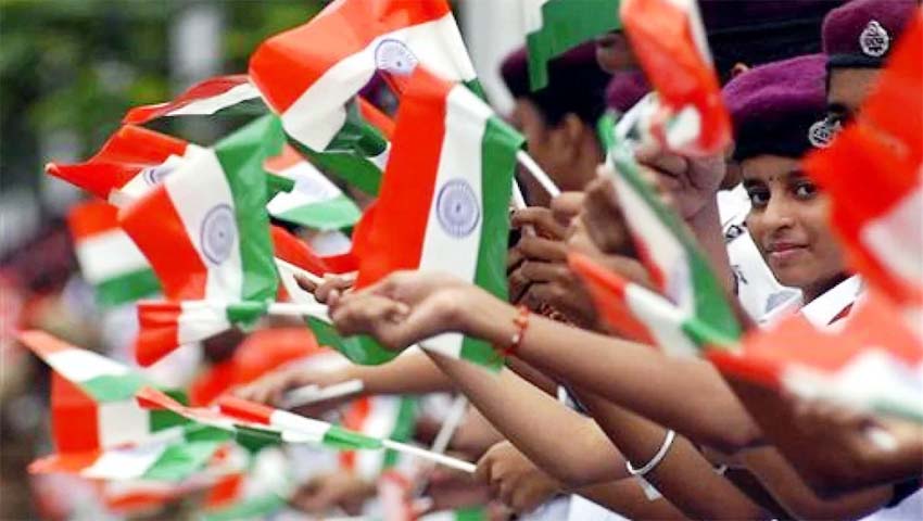 Indian flag: भारतीय ध्वज कानून का सख्ती से सभी राज्य कराएं पालन, गृह मंत्रालय ने जारी की एडवाइजरी