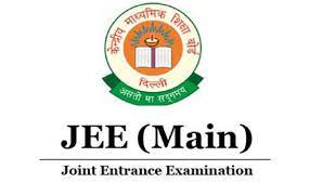 JEE Mains 2023 Admit Card: जेईई मेंस एग्जाम का एडमिट कार्ड जारी, 24 फरवरी से होगी परीक्षा, इस लिंक से डायरेक्ट करें डाउनलोड
