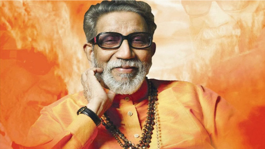Bal Thackrey Birthday: कार्टूनिस्ट से दिग्गज राजनेता बनने तक का सफर, बाला साहेब ठाकरे के जन्मदिन पर जानिए कुछ चर्चित किस्से