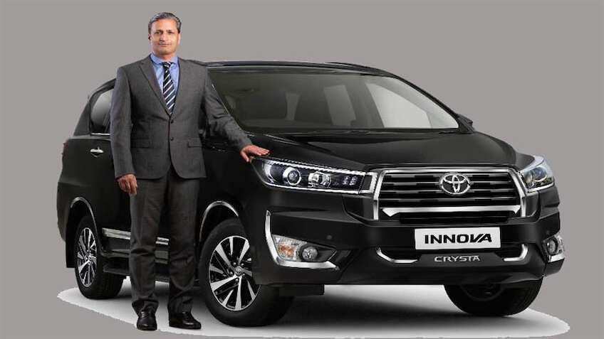 New Innova Crysta की बुकिंग शुरू, इतनी रकम में कर सकते हैं बुक, 8 सीट तक है सीटिंग कैपिसिटी