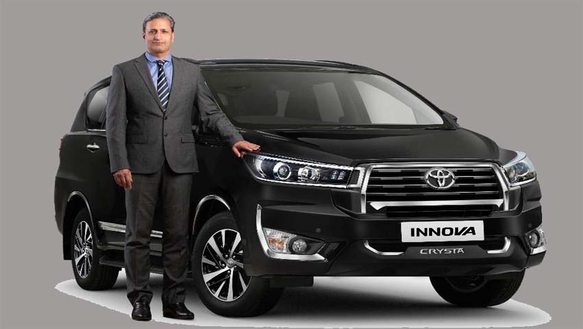 New Innova Crysta की बुकिंग शुरू, इतनी रकम में कर सकते हैं बुक, 8 सीट तक है सीटिंग कैपिसिटी
