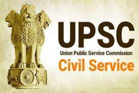 UPSC CSE Prelims 2023: इस दिन से शुरू होंगे यूपीएससी सिविल सेवा प्रीलिम्स के रजिस्ट्रेशन, इस लिंक से करें अप्लाई