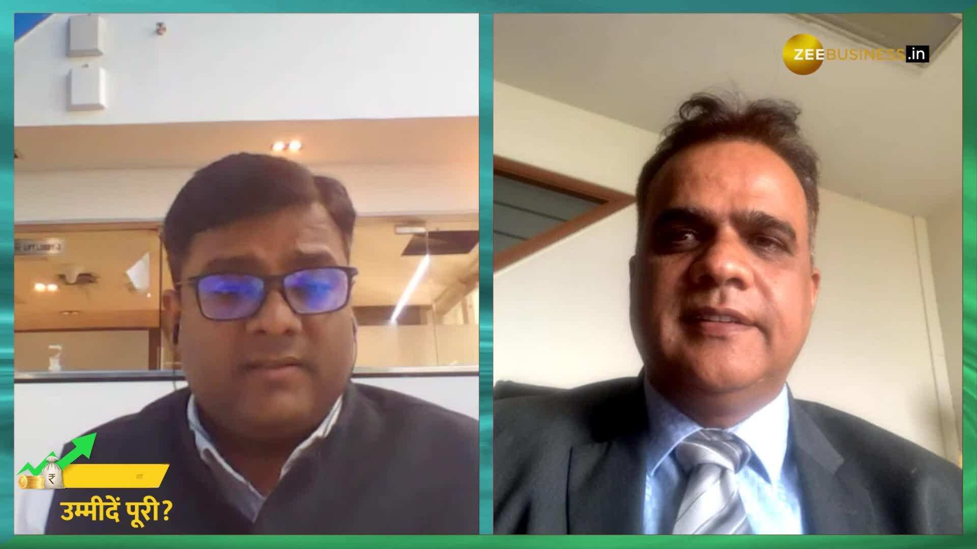 Budget 2023: बजट से इंश्‍योरेंस सेक्‍टर को क्‍या मिला?