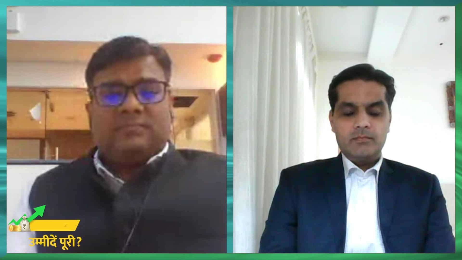 Budget 2023: बजट के बाद निवेशकों के लिए कहां बनेगा पैसा बनाने का मौका