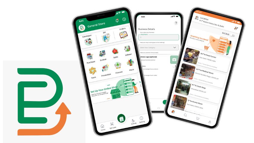 EnBill: रिटेलर्स से लेकर कंज्यूमर्स तक... एनबिल देता है बिलिंग, बुकिंग, कैटलॉग समेत ये सर्विस