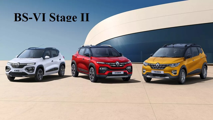 RENAULT की सभी कारें BS-6 फेज दो के मुताबिक हुईं अपडेट, 1 अप्रैल 2023 से नए नियम होंगे लागू