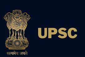 UPSC की फ्री में मिलेगी कोचिंग, ओडिशा हायर एजुकेशन डिपार्टमेंट दे रहा ऑफर, ऐसे करें अप्लाई