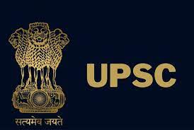 UPSC की फ्री में मिलेगी कोचिंग, ओडिशा हायर एजुकेशन डिपार्टमेंट दे रहा ऑफर, ऐसे करें अप्लाई