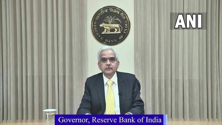 RBI MPC Meeting: महंगाई को काबू करने के लिए फिर बढ़ाई ब्याज दरें, रेपो रेट में 25 बेसिस प्वाइंट का इजाफा