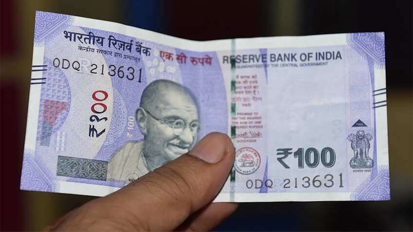 Mutual Fund की नई स्‍कीम में ₹100 लगाकर करें कमाई, 3 मार्च तक निवेश का मौका; जान लें हर डीटेल