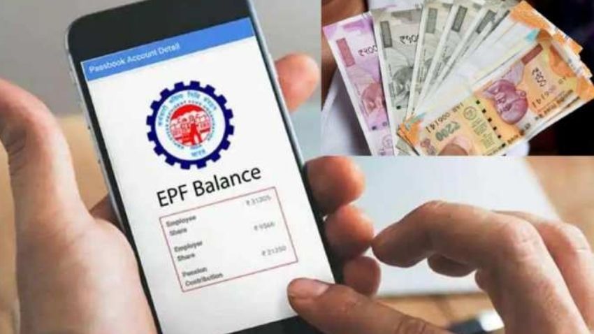 PF से निकासी के बदल गए नियम, सरकार ने घटाया Tax रेट, 5 प्वाइंट्स में जानें डीटेल