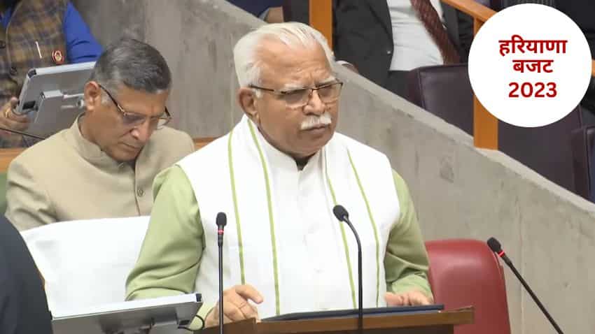Haryana Budget में नहीं पड़ी नए टैक्स की मार, पेंशन में इजाफा-65 हजार नौकरियों का भी वादा, यहां जानें सभी बड़े ऐलान