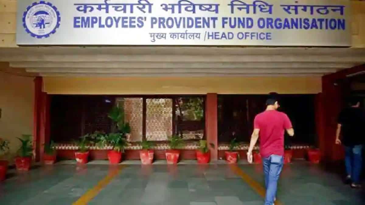 आपके EPF पर मिलने जा रहा है जबरदस्त फायदा, 26 मार्च को आएगी खुशखबरी, EPFO बढ़ाकर देगा ब्याज!