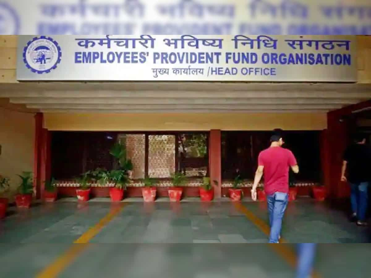 EPF interest rate for 202223 आपके EPF पर मिलने जा रहा है जबरदस्त