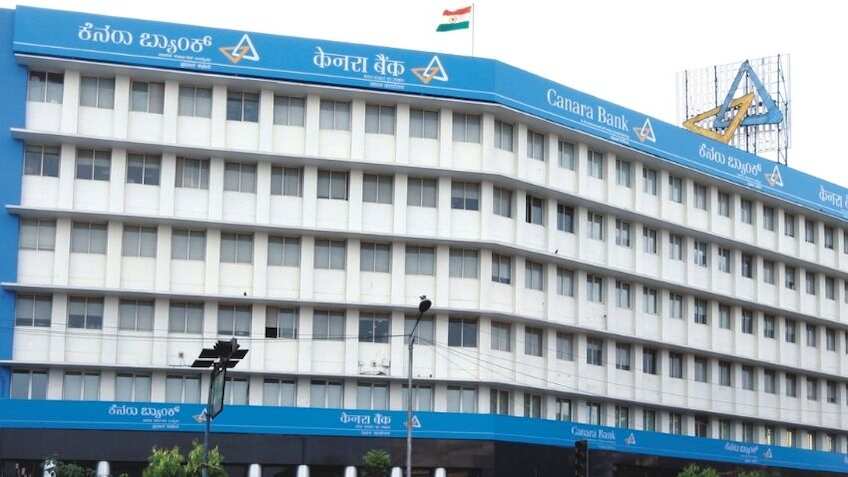 Canara Bank latest lending rates 2023: इस सरकारी बैंक का कर्ज महंगा हुआ, जानिए अब कितना लगेगा ब्याज