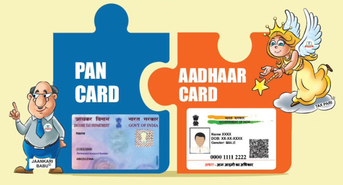 बदल गया नियम! आपका PAN Card लिंक हुआ भी है या नहीं? सिर्फ 1 मिनट में ऐसे चेक करें स्टेटस, चूक गए तो...