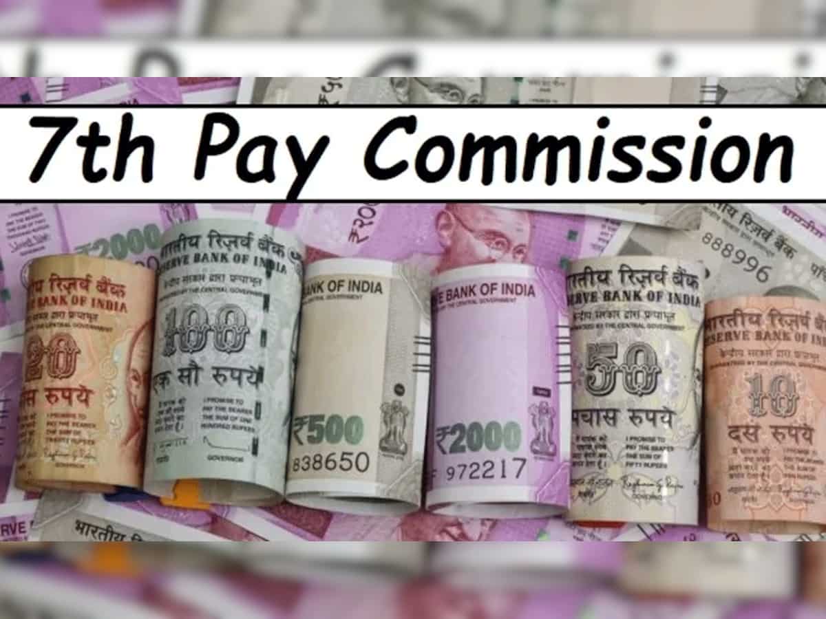 बड़ी खबर: नहीं मिलेगा महंगाई भत्ते, मोदी सरकार ने किया साफ इनकार, केंद्रीय कर्मचारियों के लिए जोर का झटका