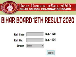 Bihar Board 12th Topper List: बिहार बोर्ड 12वीं में आयुषी नंदन ने किया टॉप, यहां देखें टॉपर्स लिस्ट