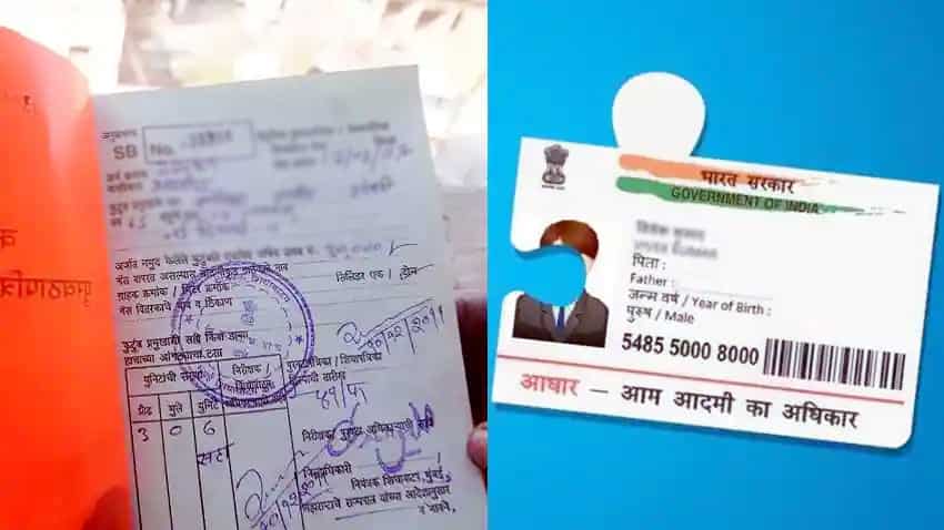 राशन कार्ड वालों के लिए बड़ी खुशखबरी, सरकार ने किया ये सबसे बड़ा ऐलान- अब 30 जून तक मिलेगा फायदा