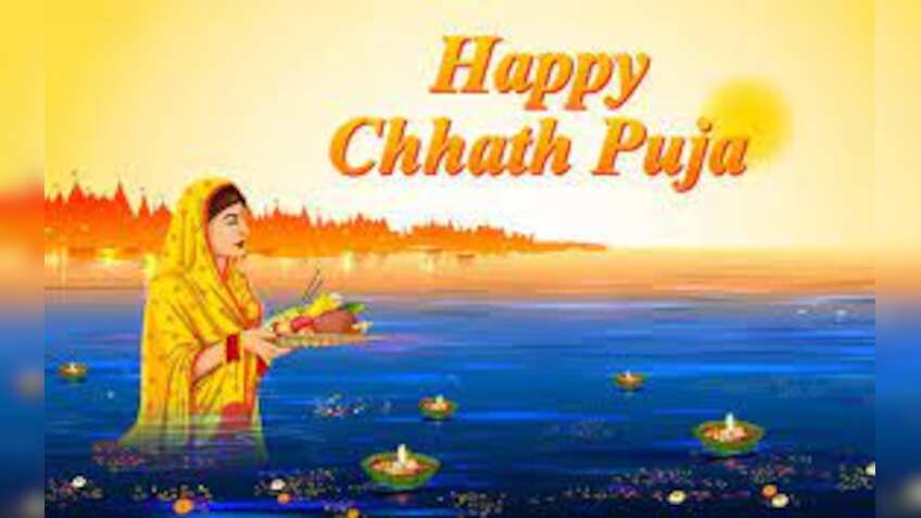 Happy Chaiti Chhath Puja 2023: नहाय-खाय के साथ सूर्य उपासना का महापर्व छठ शुरू, पढ़ें त्योहार से जुड़ी खास बातें