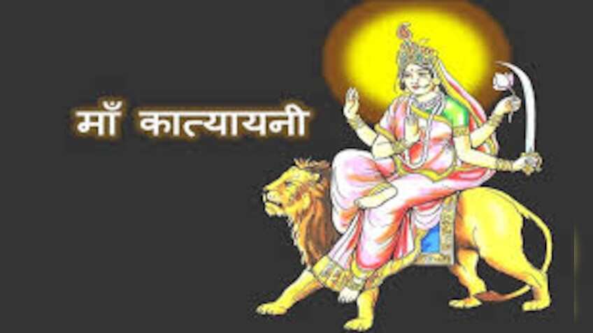 Chaitra Navratri 6th Day 2023: चैत्र नवरात्रि का छठा दिन आज, जानें मां कात्यायनी के पूजन का शुभ मुहूर्त, विधि, भोग व शुभ रंग