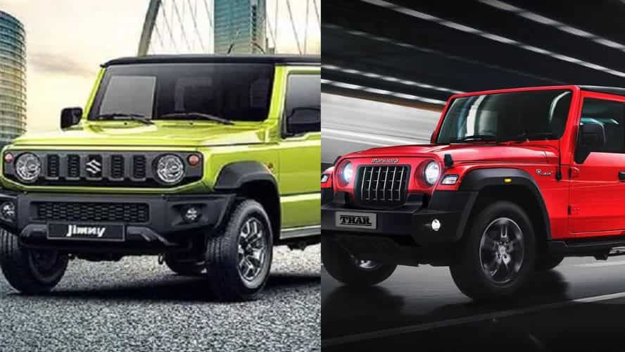 Mahindra Thar Vs Maruti Jimny: कीमत