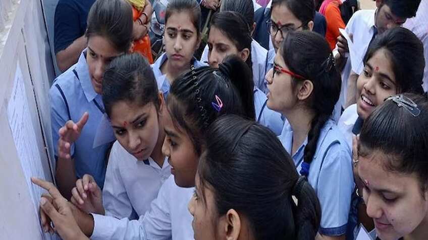Bihar Board BSEB 10th Result: बिना इंटरनेट डिजिलॉकर पर ऐसे चेक करें बिहार बोर्ड का रिजल्ट, जाने स्टेप बाय स्टेप प्रोसेस