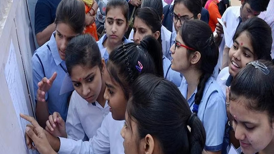 Bihar Board BSEB 10th Result: बिना इंटरनेट डिजिलॉकर पर ऐसे चेक करें बिहार बोर्ड का रिजल्ट, जाने स्टेप बाय स्टेप प्रोसेस