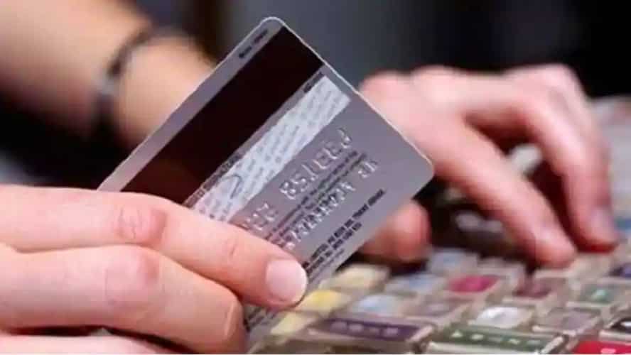 क्या है स्टूडेंट क्रेडिट कार्ड योजना?