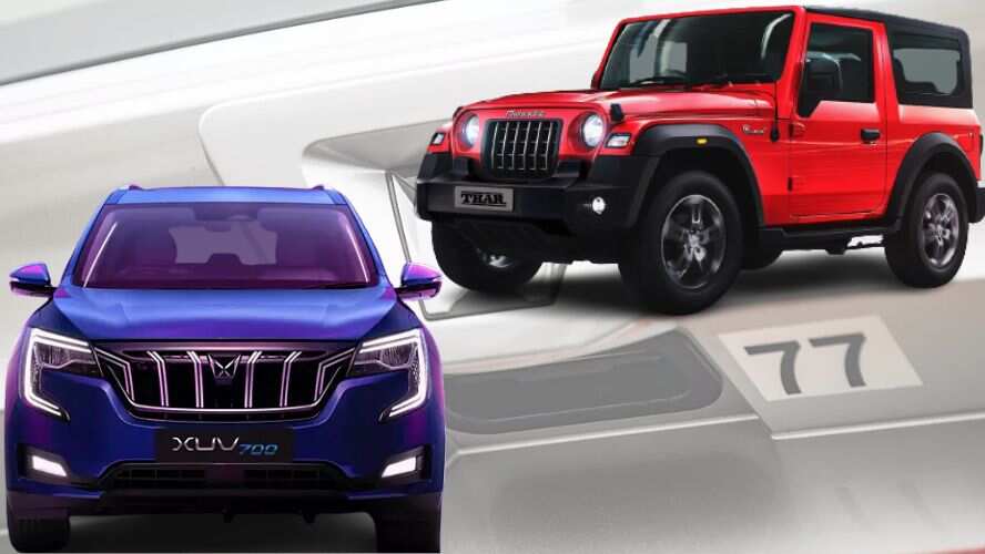 Mahindra की सेल्‍स में तगड़ा उछाल! खरीदारों में SUVs की जरबदस्‍त डिमांड, एक साल में रिकॉर्ड बिक्री; देखें आंकड़े  