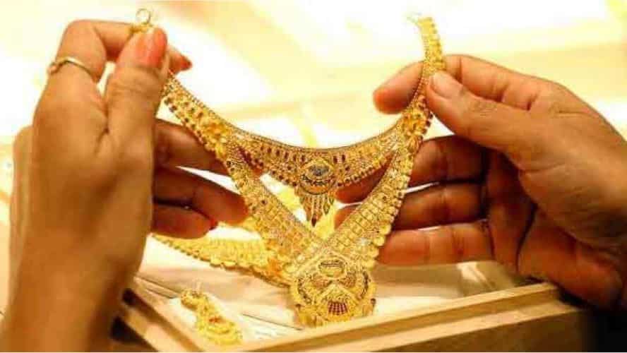 वेडिंग सीजन से पहले Gold का झटका! फिर बढ़ने वाला है भाव, जानिए क्या है अनुमान