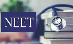 NEET UG 2023 Registration Window Reopens: नीट यूजी में आवेदन का मिलेगा एक और मौका, कल से फिर शुरू हो रहा रजिस्ट्रेशन देखें डीटेल्स