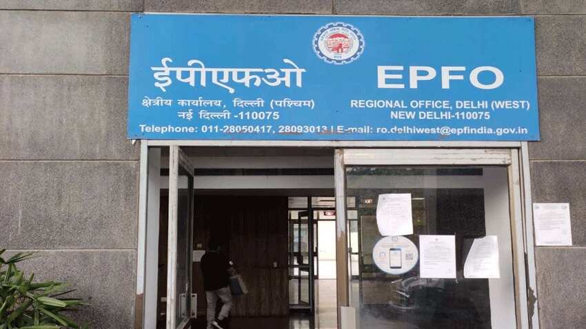 अब रिजेक्ट नहीं होगा आपका EPF क्लेम! झट से मिल जाएगा प्रोविडेंट फंड का पैसा, EPFO ने बदला विड्रॉल का नियम!