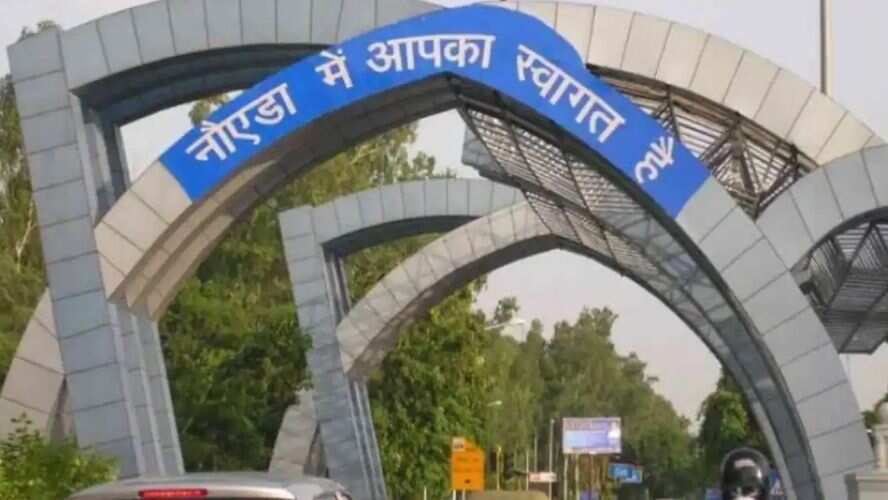 NOIDA में मकान बनाना हुआ महंगा, 10% तक महंगी हुई प्रॉपर्टी; जानिए फ्लैट खरीदारों पर क्‍या होगा असर 