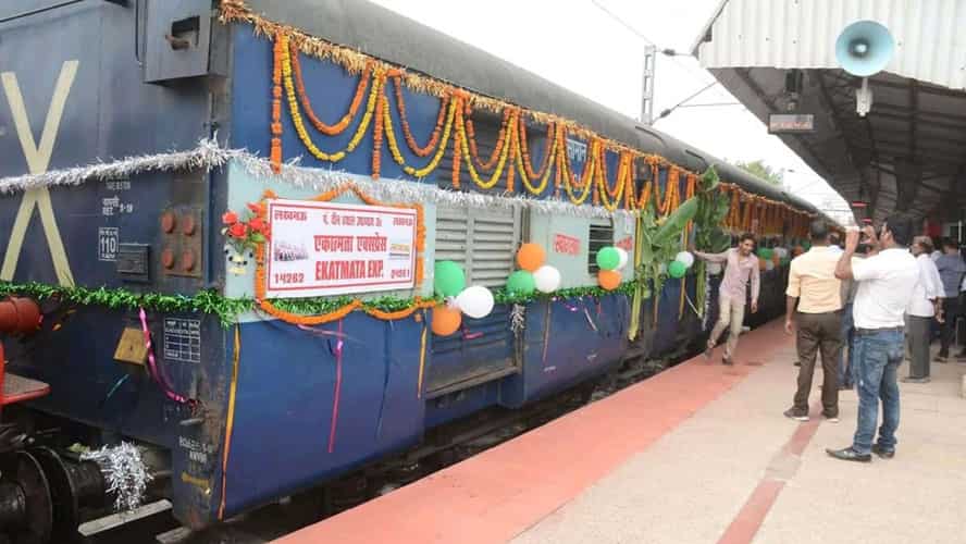 लखनऊ से बिहार जाने वाले यात्रियों के लिए बड़ी खबर, गया जंक्शन तक चलेगी एकात्मता एक्सप्रेस, जानिए रूट्स