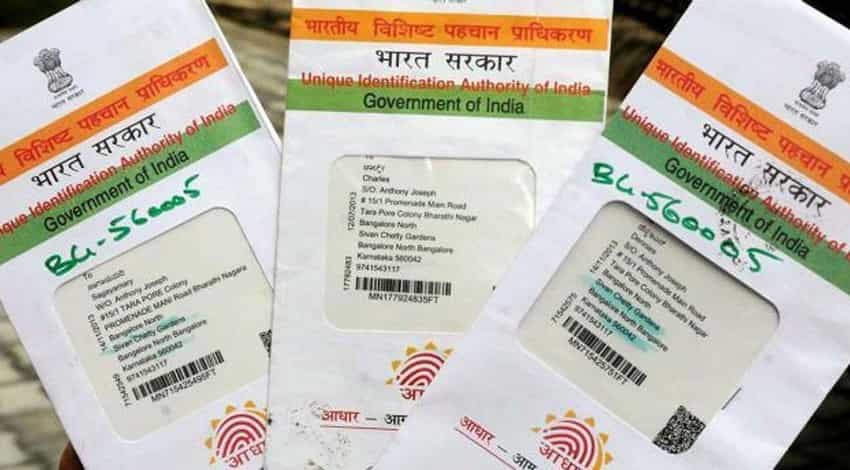 Aadhaar Update: आपके 'आधार' का कोई नहीं कर पाएगा गलत इस्तेमाल, घर बैठे बस चुटकी में कर लें ये काम