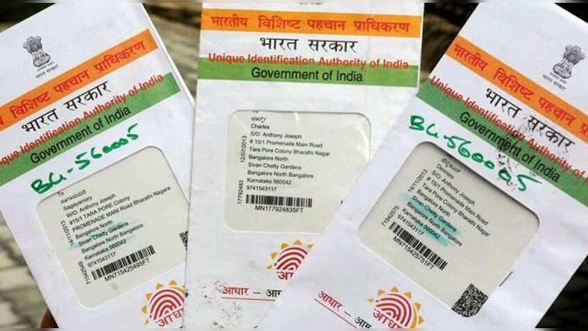 Aadhaar Update: आपके 'आधार' का कोई नहीं कर पाएगा गलत इस्तेमाल, घर बैठे बस चुटकी में कर लें ये काम