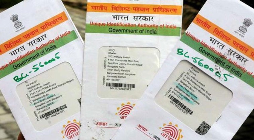Aadhaar Update: आपके 'आधार' का कोई नहीं कर पाएगा गलत इस्तेमाल, घर बैठे बस चुटकी में कर लें ये काम