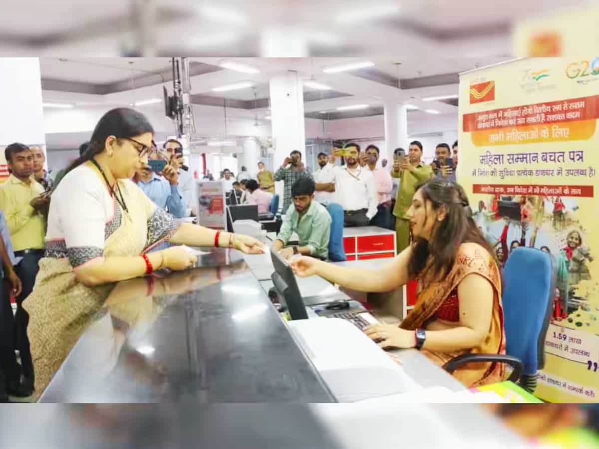  MSSC: आप भी खुलवाना चाहती हैं महिला सम्‍मान बचत पत्र खाता तो जानिए हर सवाल का जवाब, ताकि न रहे कोई कन्‍फ्यूजन 