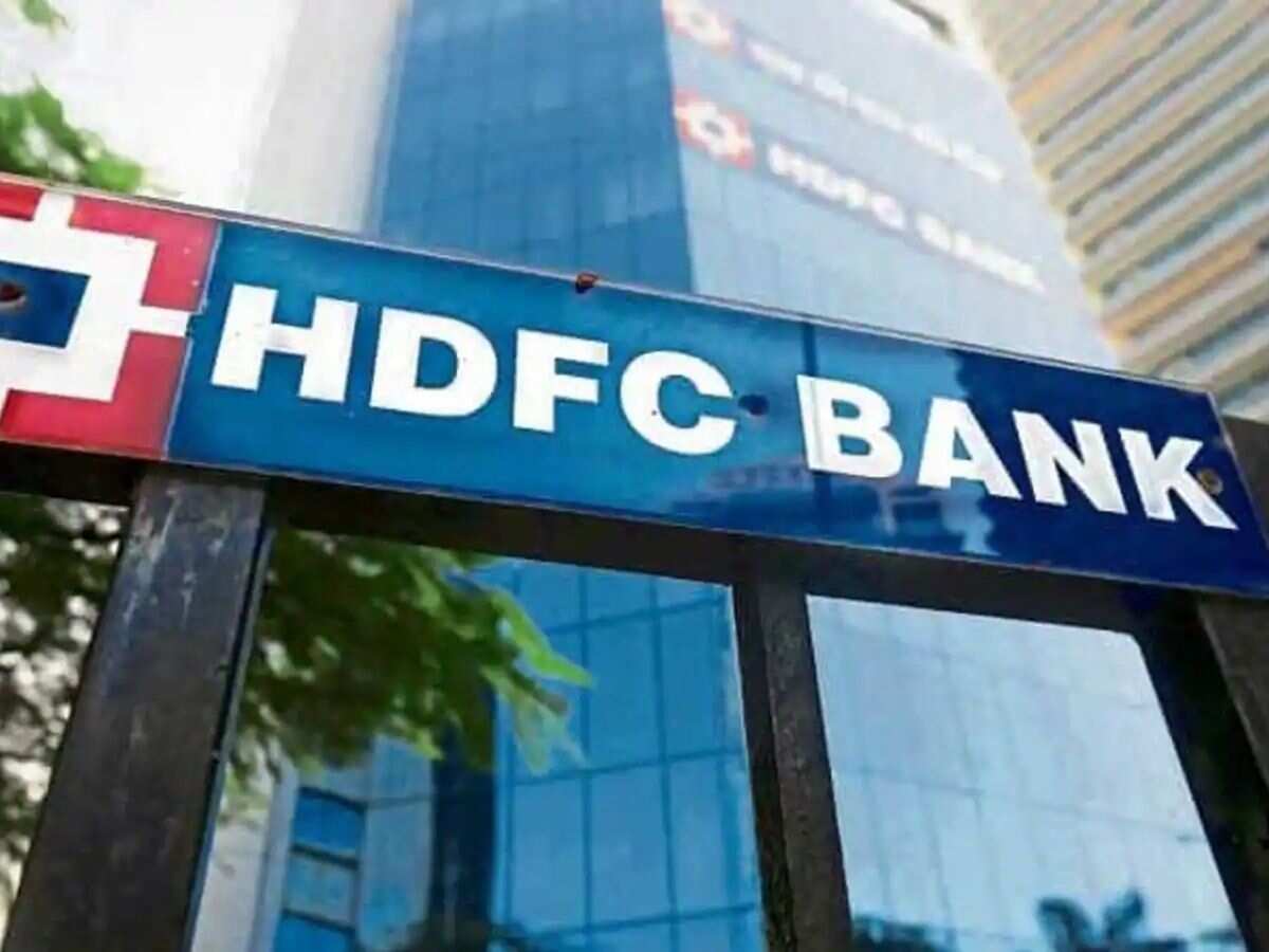 HDFC Bank: MCLR में 0.05-0.15% का इजाफा, बढ़ जाएगी आपके कर्ज की EMI; चेक कर लें नई दरें