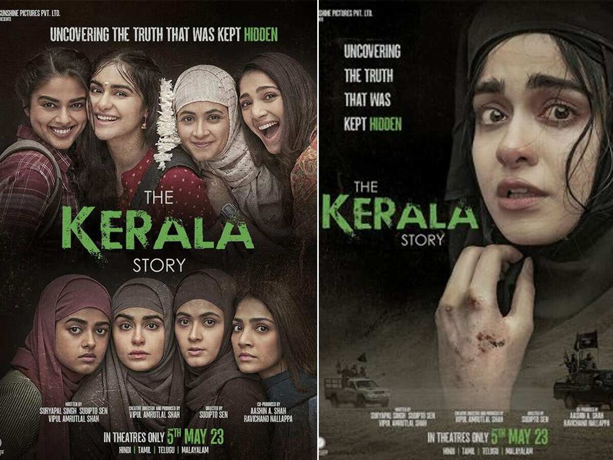 The Kerala Story के मेकर्स पहुंचे सुप्रीम कोर्ट , पश्चिम बंगाल-तमिलनाडु में लगी रोक को दी चुनौती