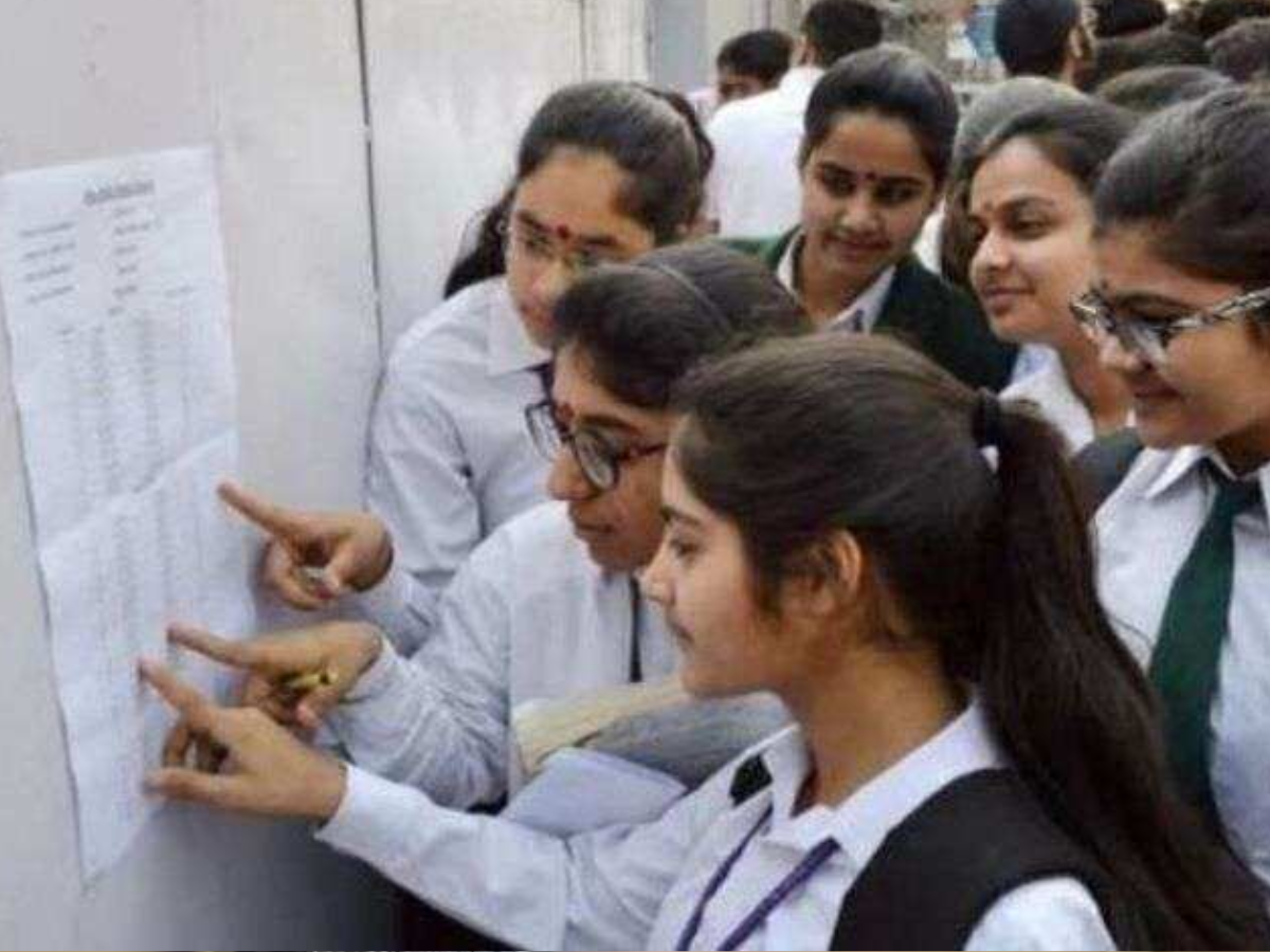 CBSE 12th Board Result: घोषित हुए सीबीएसई के 12वीं के परिणाम, जानिए कैसे देख सकते हैं?