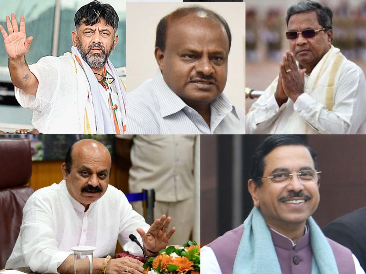 Karnataka Election 2023: कौन बनेगा मुख्यमंत्री? नतीजों के बाद ये होगा सबसे बड़ा सवाल.. जानें CM की फेहरिस्त में किस-किस का नाम