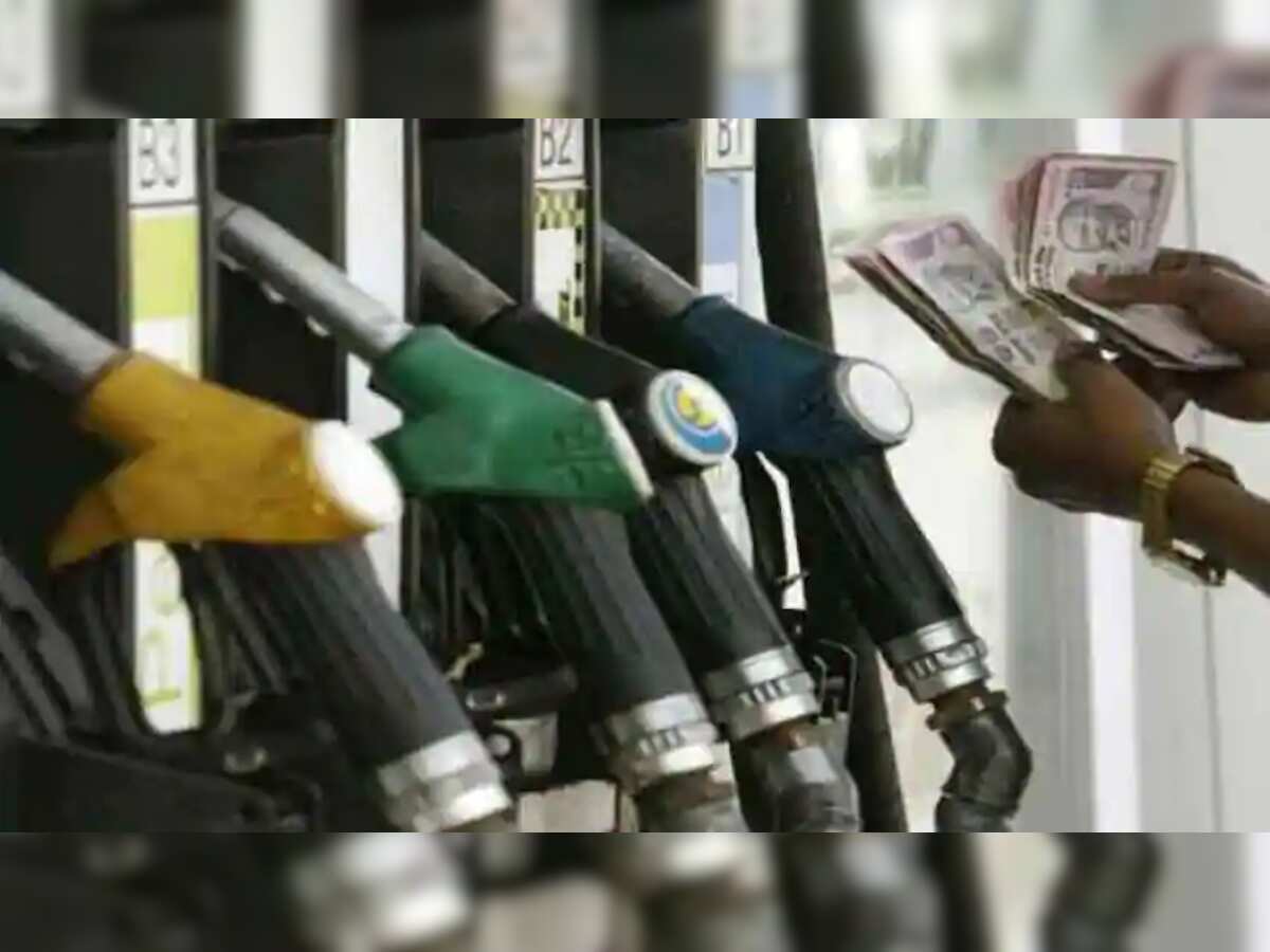 Petrol-Diesel Price Today: क्रूड में गिरावट! पेट्रोल और डीजल के दाम गिरे? यहां पढ़ें लेटेस्ट अपडेट