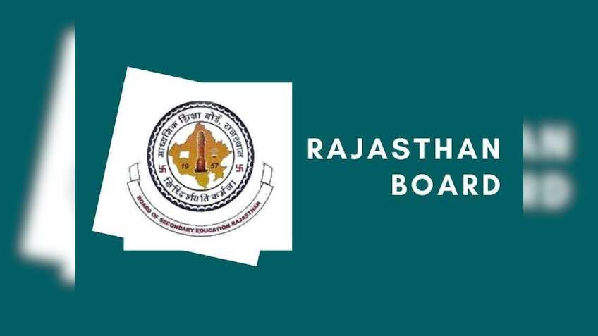 RBSE 8th Result 2023 Live: राजस्‍थान बोर्ड 8वीं कक्षा का रिजल्ट जारी, यहां जानें कैसे देख सकते हैं आप?