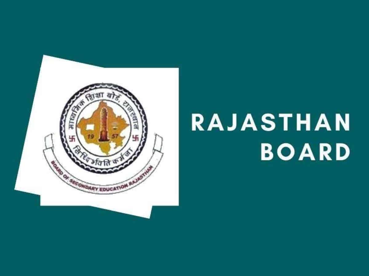 RBSE 8th Result 2023 Live: राजस्‍थान बोर्ड 8वीं कक्षा का रिजल्ट जारी, यहां जानें कैसे देख सकते हैं आप?